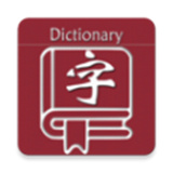 乐果字典app最新版