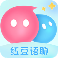 红豆语聊app最新版v1.0.1 手机版