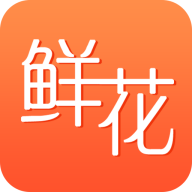 鲜花之家app最新版v1.8.9 安卓版