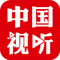 中国视听APP官方版v1.0.8 最新版