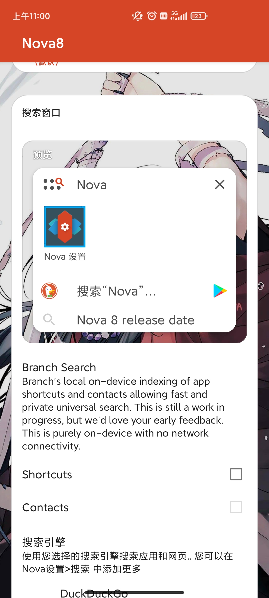 Nova Launcher2024°İv8.0.2 