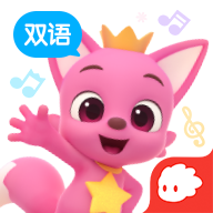 碰碰狐双语儿歌软件最新版v2.5.35 官方版