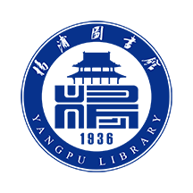 杨浦图书馆app官方版v1.1.7 最新版