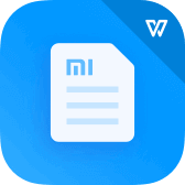 小米文档查看器(WPS定制)最新版v2.6.0 官方版