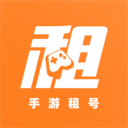 租号宝app官方版v1.0.0 最新版