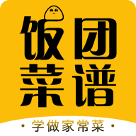 饭团菜谱app官方版v1.1.7 最新版