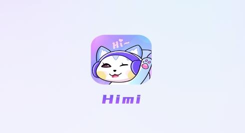 Himiֻͻ