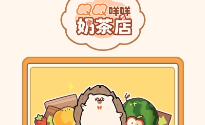 QQ̲°