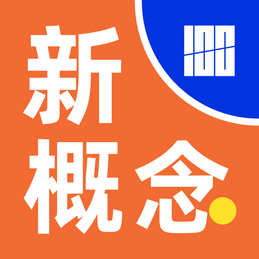 百�~�匦赂拍�app官方版v1.0.2 安卓版