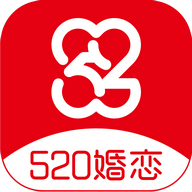 520婚恋app最新版v2.2.0 安卓版