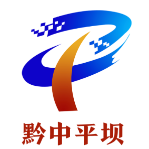 黔中平坝新闻app最新版v2.0.13 官方版