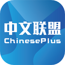 中文联盟慕课平台官方版v3.29 最新版