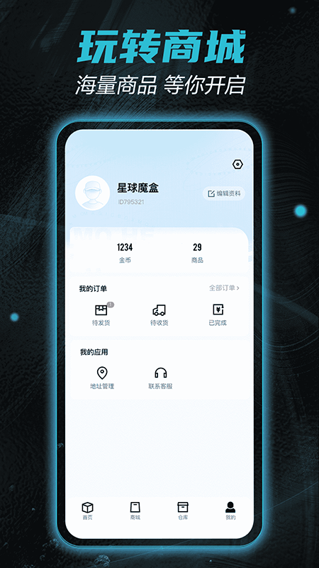 ħapp°v1.0.0 ٷ