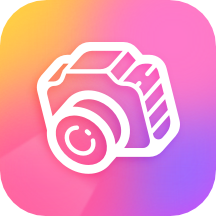 悦己相机app安卓版v1.0.1 官方版