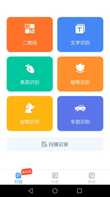 ɨ豦app°v1.3.8 ׿