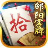 齫°