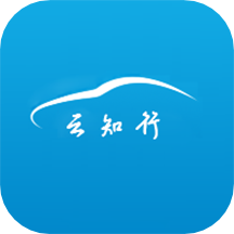 云知行app最新版v22121601 官方版
