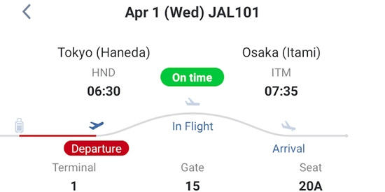 Japan Airlines°