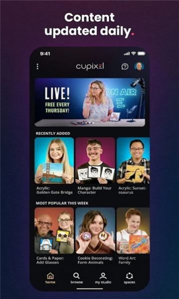 Cupixel app׿v8.1.0 °