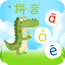 拼音一点通app安卓版v1.0.0 手机版