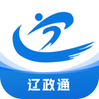 辽政通协同办公平台v3.1.7 最新版