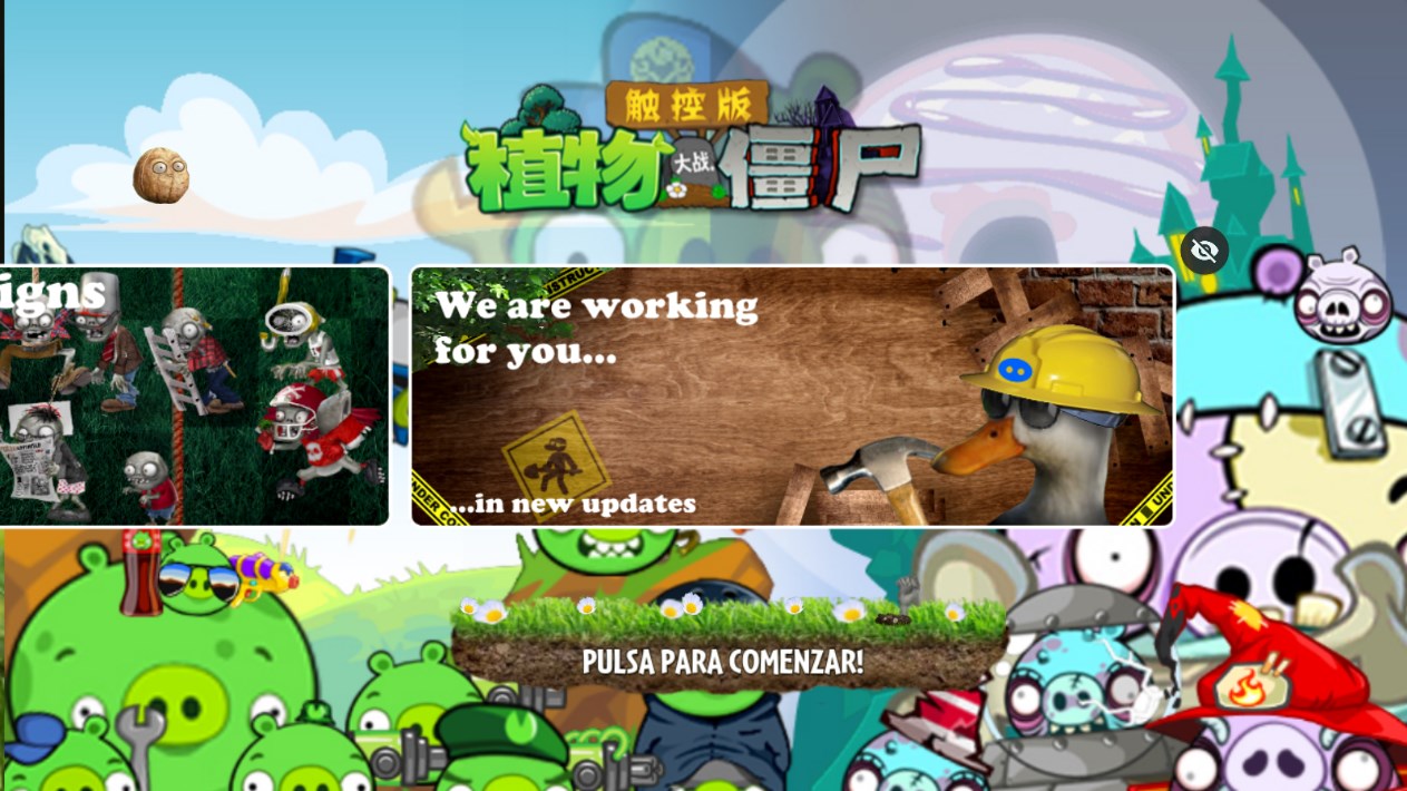 PvZдʵСv1.1.5 °