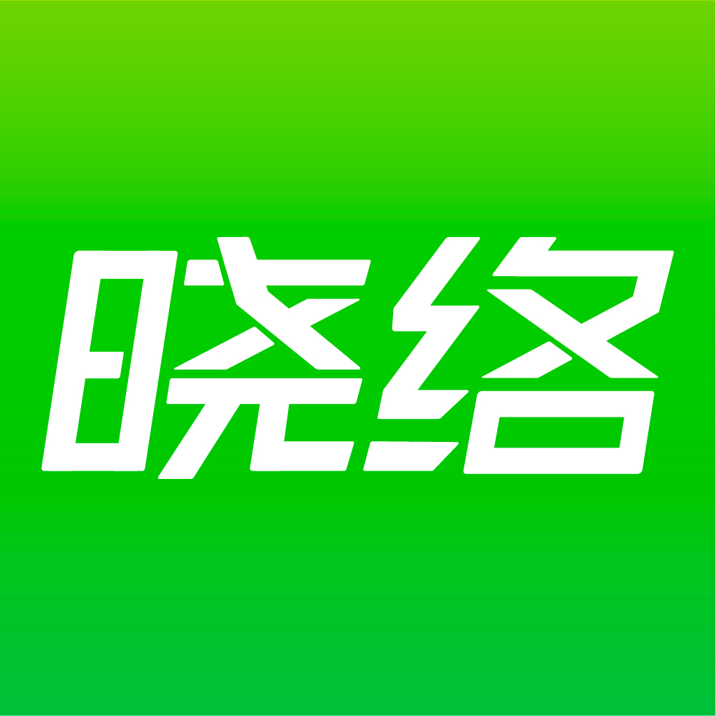 晓络app最新版v1.2.9 安卓版