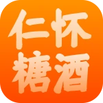 仁怀糖酒app手机版v1.0.1 最新版