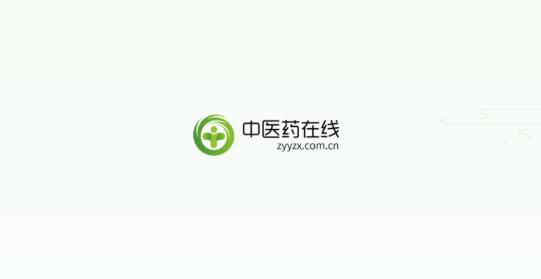 中医药在线app最新版