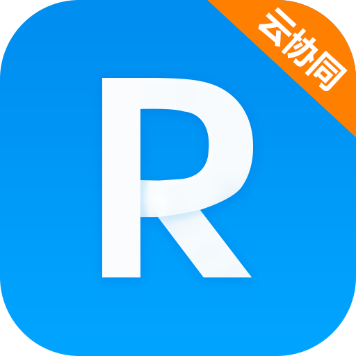 RIM云协同手机安卓版v3.6.6 最新版