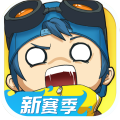 奇葩战斗家手游最新版 v1.89.0 安卓版安卓版