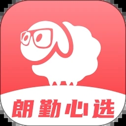 朗勤心选app最新版v1.1.107 安卓版