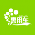 康泰惠用车app官方版 v1.2.0 最新版