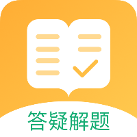 作业学霸宝app最新版v1.0.3 手机版