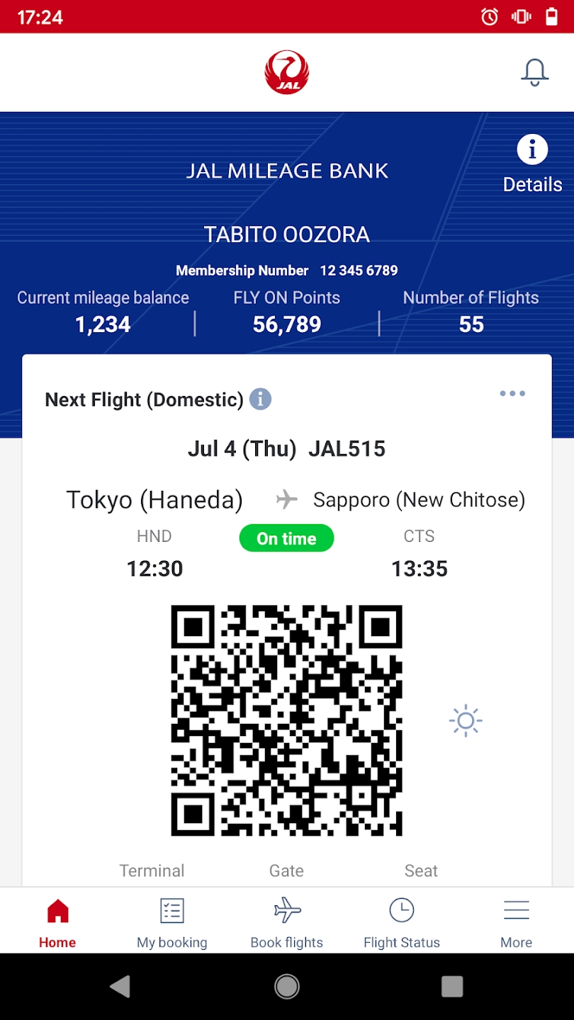 Japan Airlines°v5.3.28 ׿