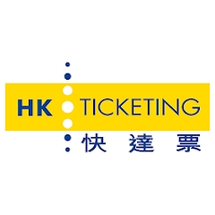 HK Ticketing快达票官方版(快�_票)v3.1.22 安卓版