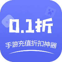 0.1折手游平台v24.0 最新版