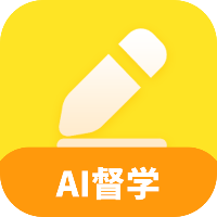 AI督学app最新版v1.0.3 手机版