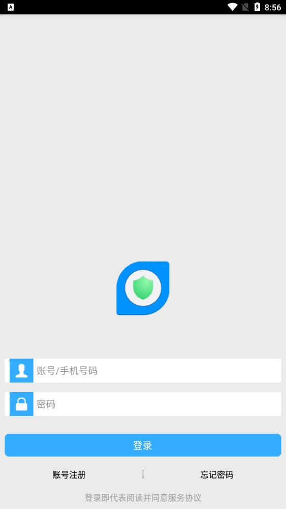 BitHome appֻv3.4.6-srv3.0 °