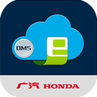广本售后DMS手机端v1.60.1.230504 最新版