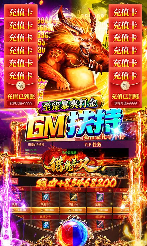 今晚！CBA战2场上海背水0杏彩体育-官方投注平台实时赔率足球篮球电竞一站式体验一战PK广东男篮CCTV5直播北控VS山东