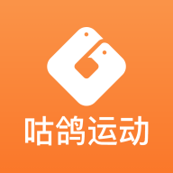 咕鸽运动app最新版v4.2.3.0005 安卓版