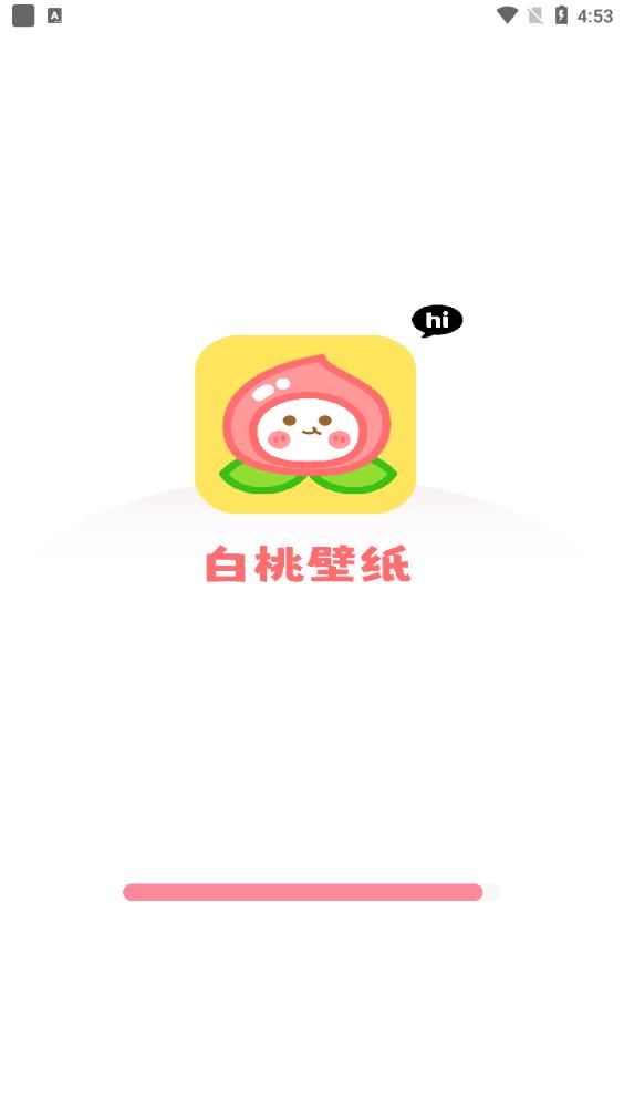 ұֽappֻv1.7.3 °