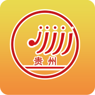 贵州招考app最新版