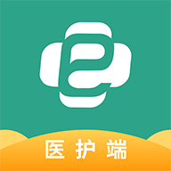 e护通医护端app最新版v4.3 安卓版