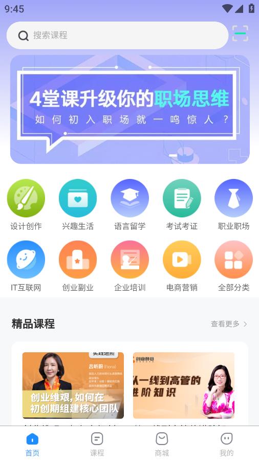 ضapp°v1.2.0 ׿