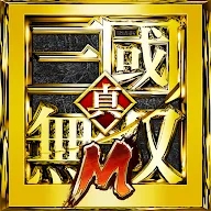 真三国无双M官方版(Dynasty Warriors M)v1.1.3 最新版