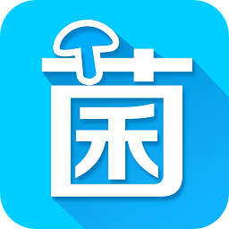 食用菌商务网app安卓版v588.2.4 官方版