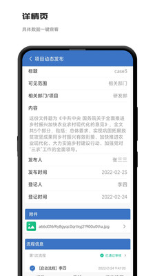 Ƽ칫׿app°v1.0.3 ֻ