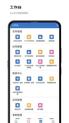 Ƽ칫׿app°v1.0.3 ֻ